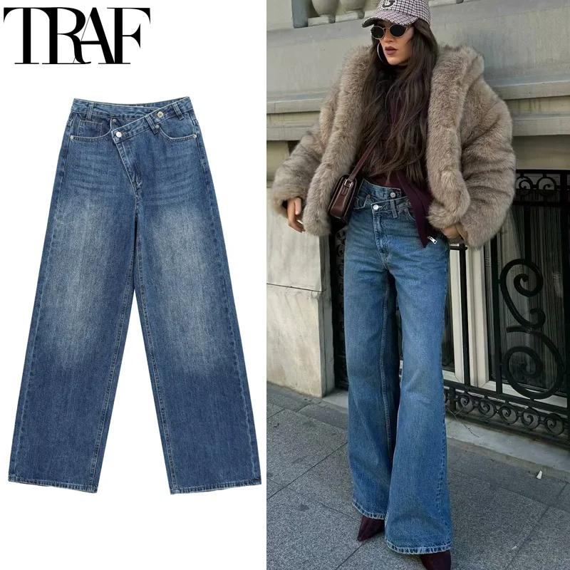 TRAF   û ̵ ,  ̽Ʈ ƮƮ, 混 ,  ,  м, Ż
